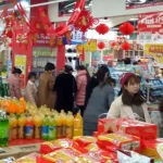 女士鞋帽