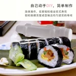 农副产品
