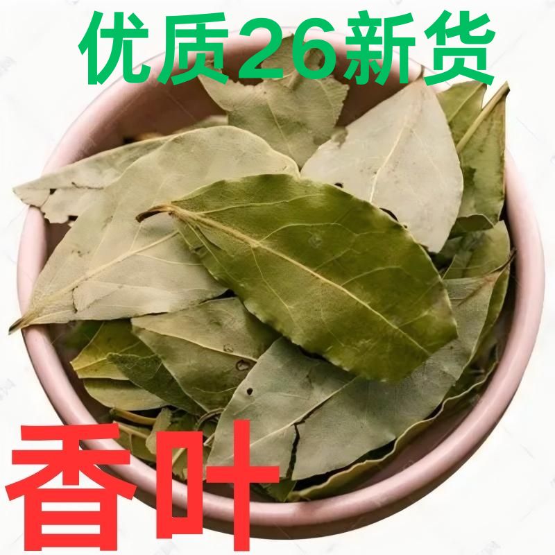 卤肉佐料 - 图片 5