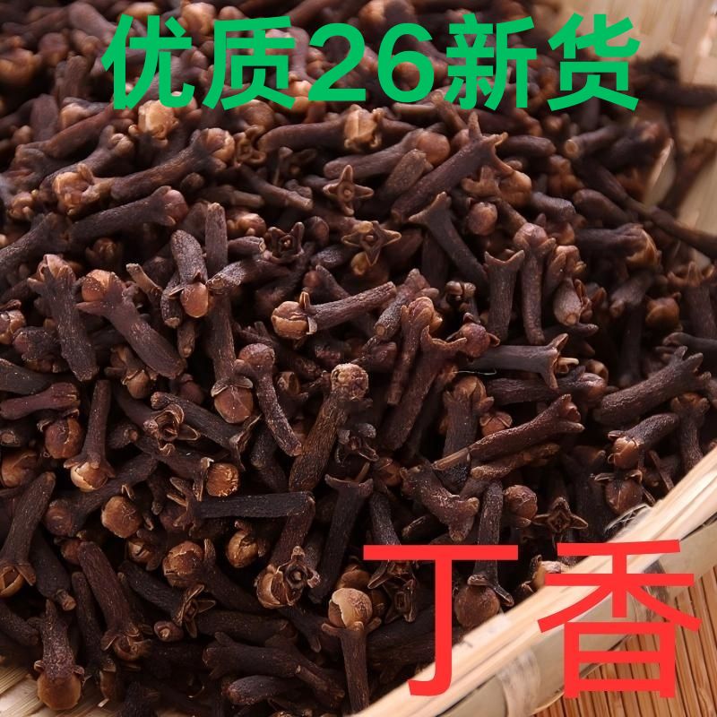卤肉佐料 - 图片 9