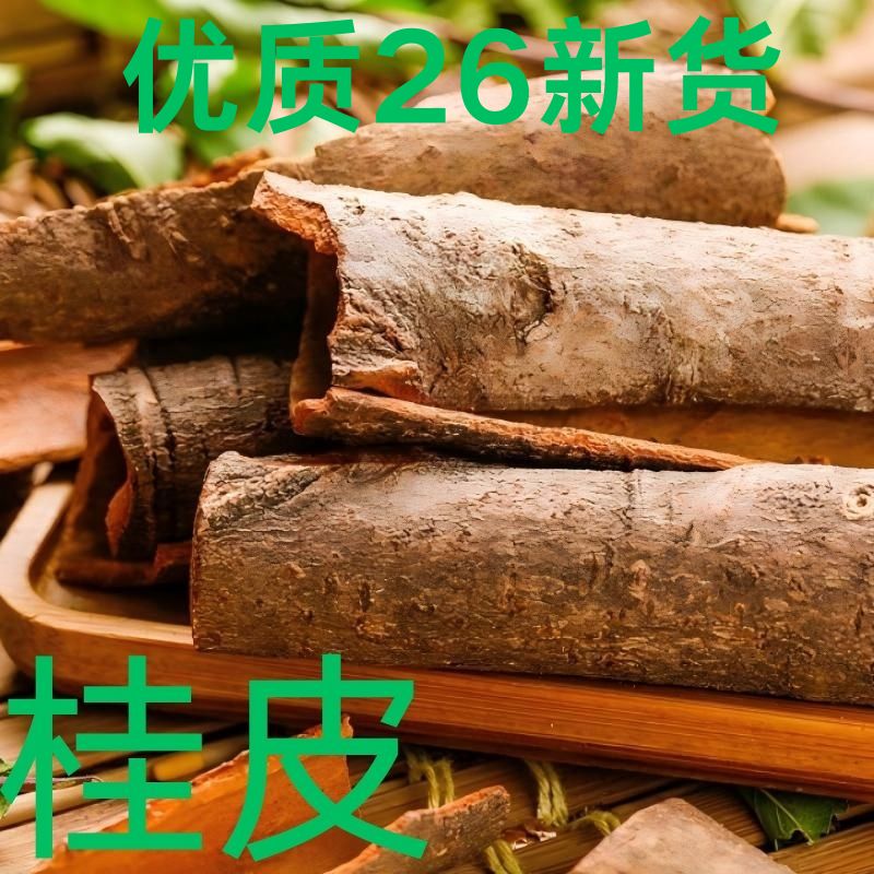 卤肉佐料 - 图片 4