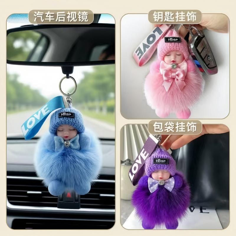 新款彷兔毛毛绒挂件【新年小礼品】