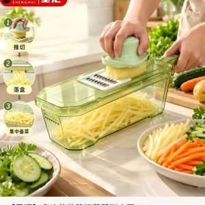 【圣汇】多功能刨丝器【堪比神器】