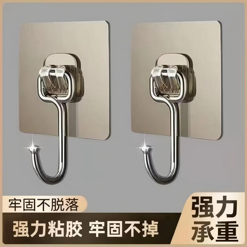 强力粘贴大挂钩【可挂大件】
