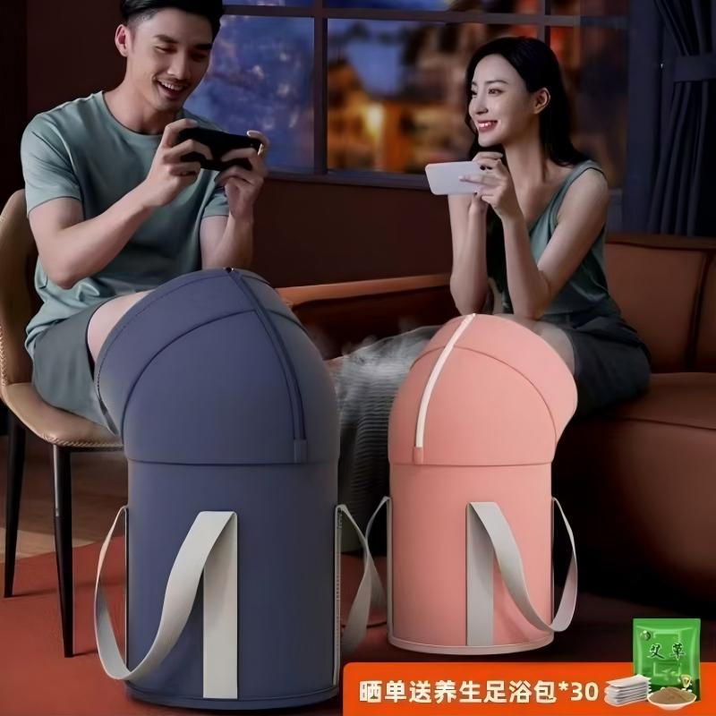 明星同款升级泡脚桶