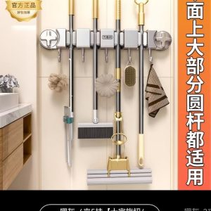工具收纳架【十字旋钮/加压真空】
